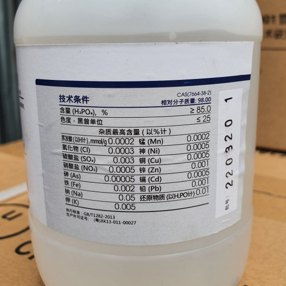 H3PO4 - Phosphoric acid - Ảnh 2